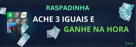 Gates of Olympus slot 30bet